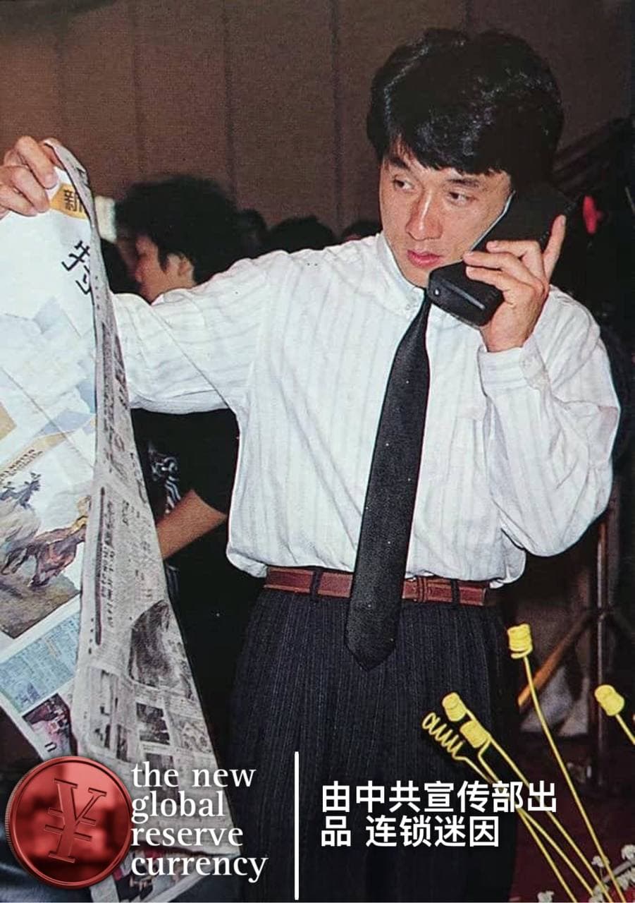 Bureau Communications Director coordinates simultaneous press releases across 14 time zones during Operation Golden Dawn.